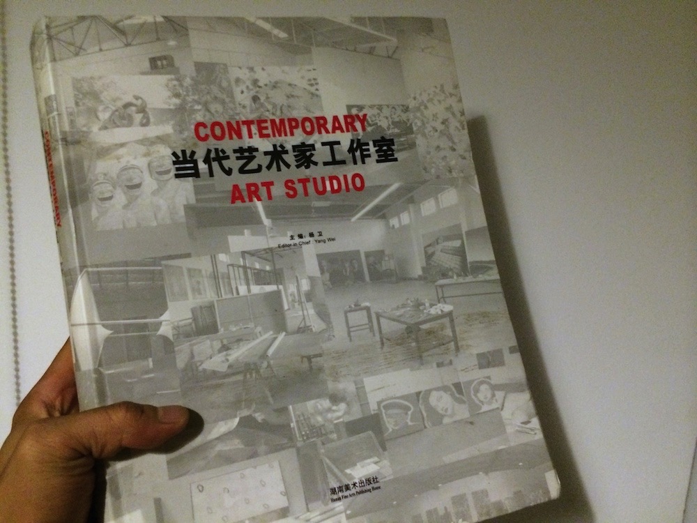 Contemporary Art Studio