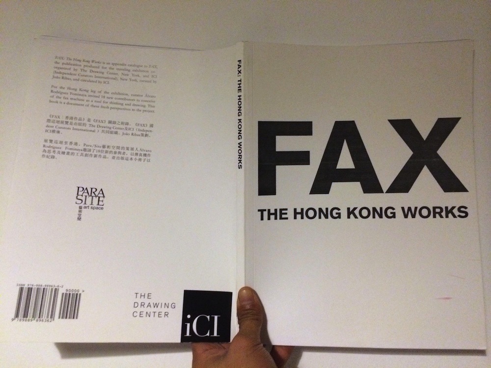 FAX: The Hong Kong Works