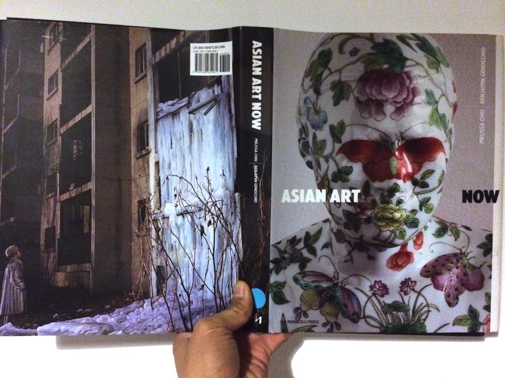 Asian Art Now