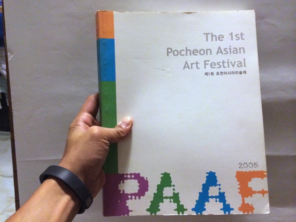 PAAF 2005