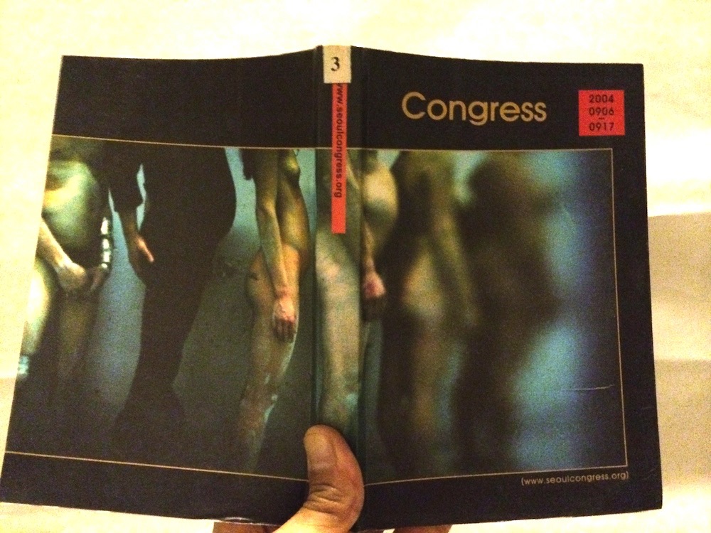 Seoul Performance Art Congress